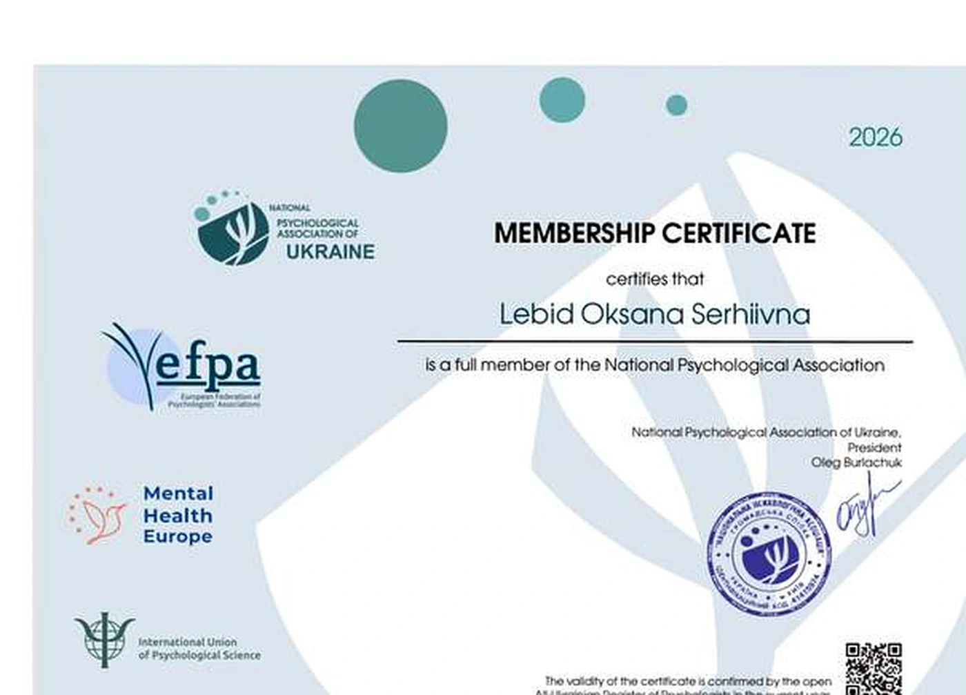 Membership Certificate · NPA